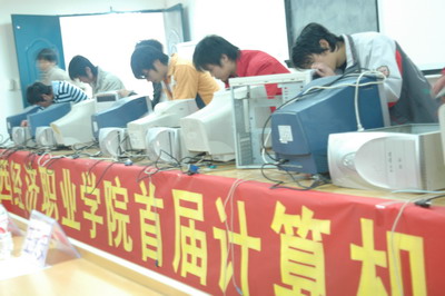 （2）第一届计算机组装大赛决赛