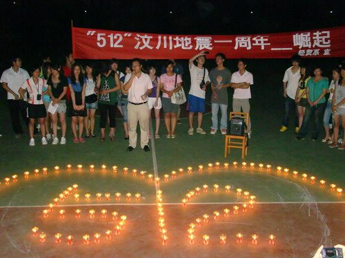 老师寄语