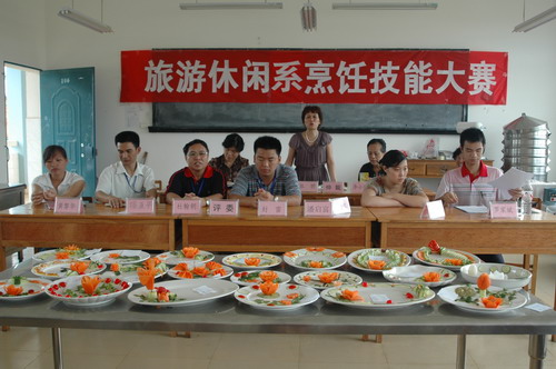 韦主任发表讲话