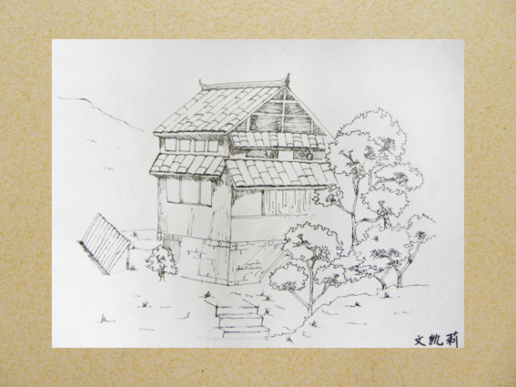 作者文凯莉