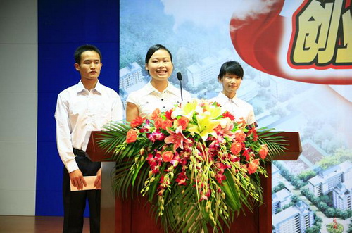 敢闯敢拼的《串串香烧烤》