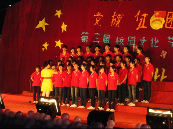 2011071608192599.jpg