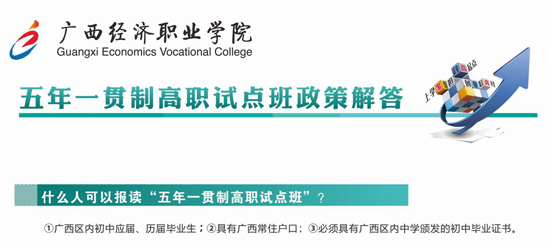 2012070315103033.jpg