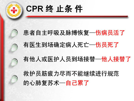 2014032409370809.jpg