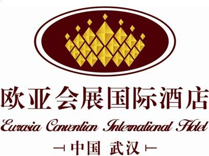 欧亚招聘_欧亚解放店8月大店庆 会员生日礼你抽我也抽,8000张现金卡幸运你来拍,各大品牌狂欢店庆等你来逛