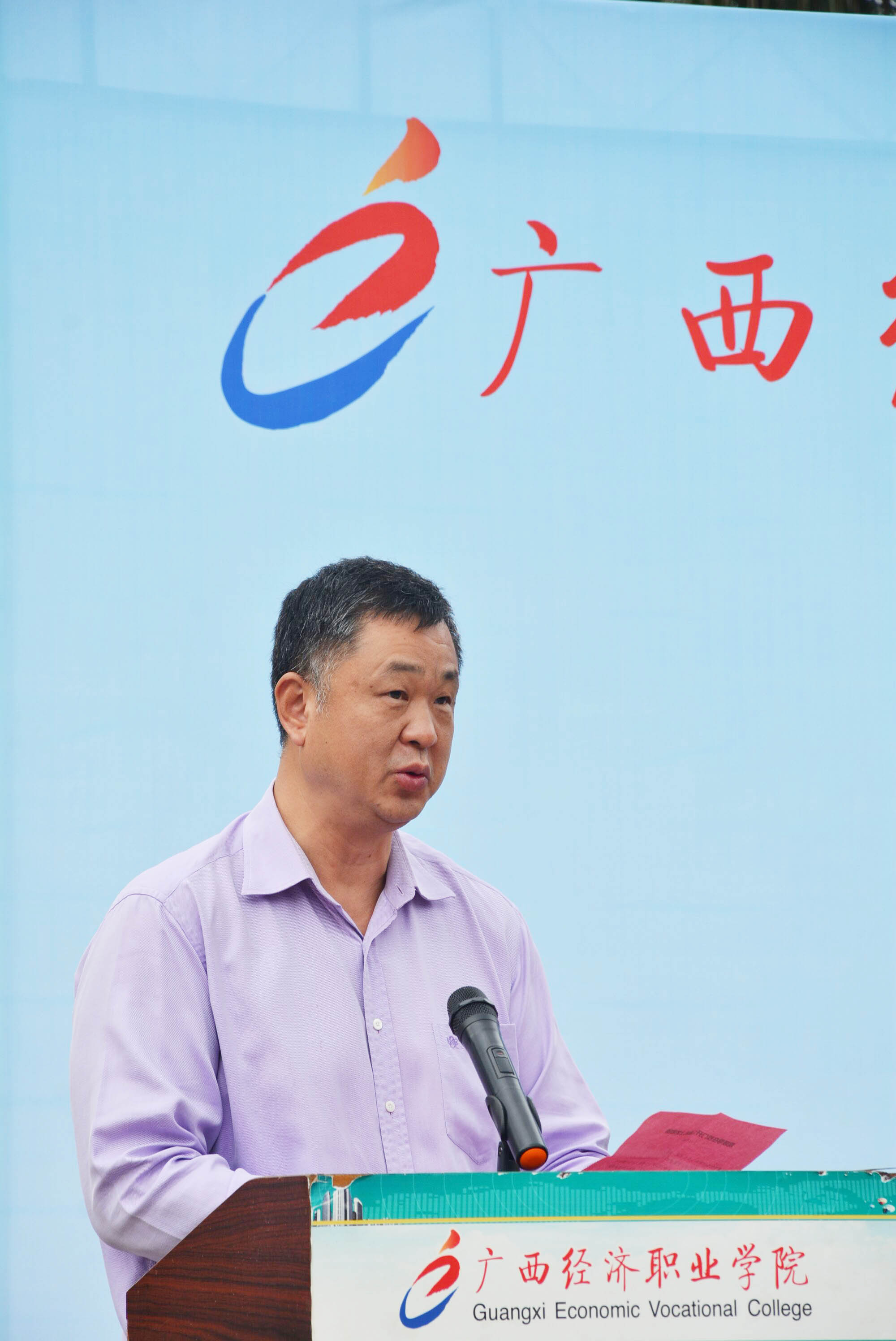 广西广西经济职业学院董事长肖开宁宣布新校门项目正式开工.jpg