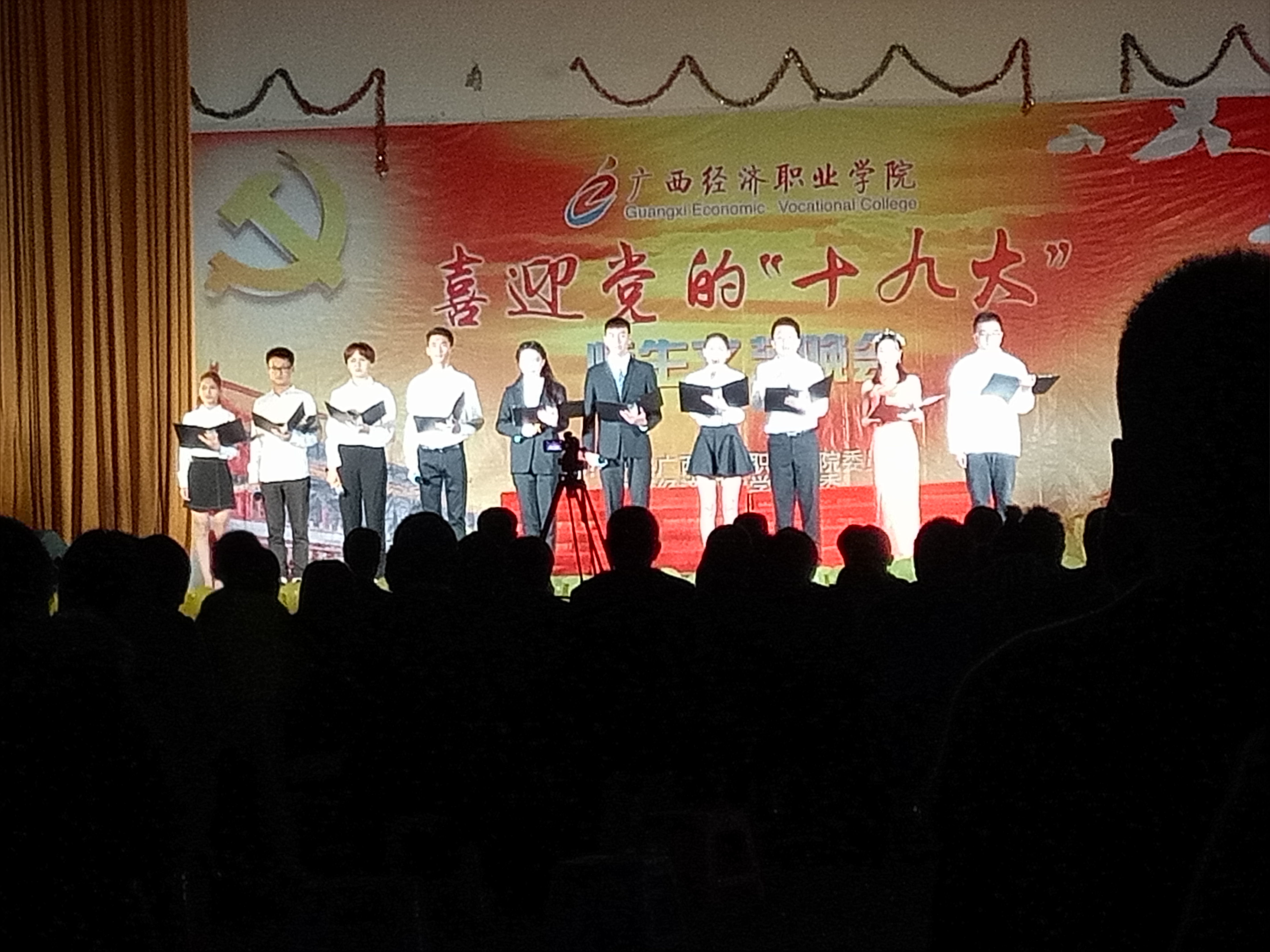 IMG20171017200906.jpg
