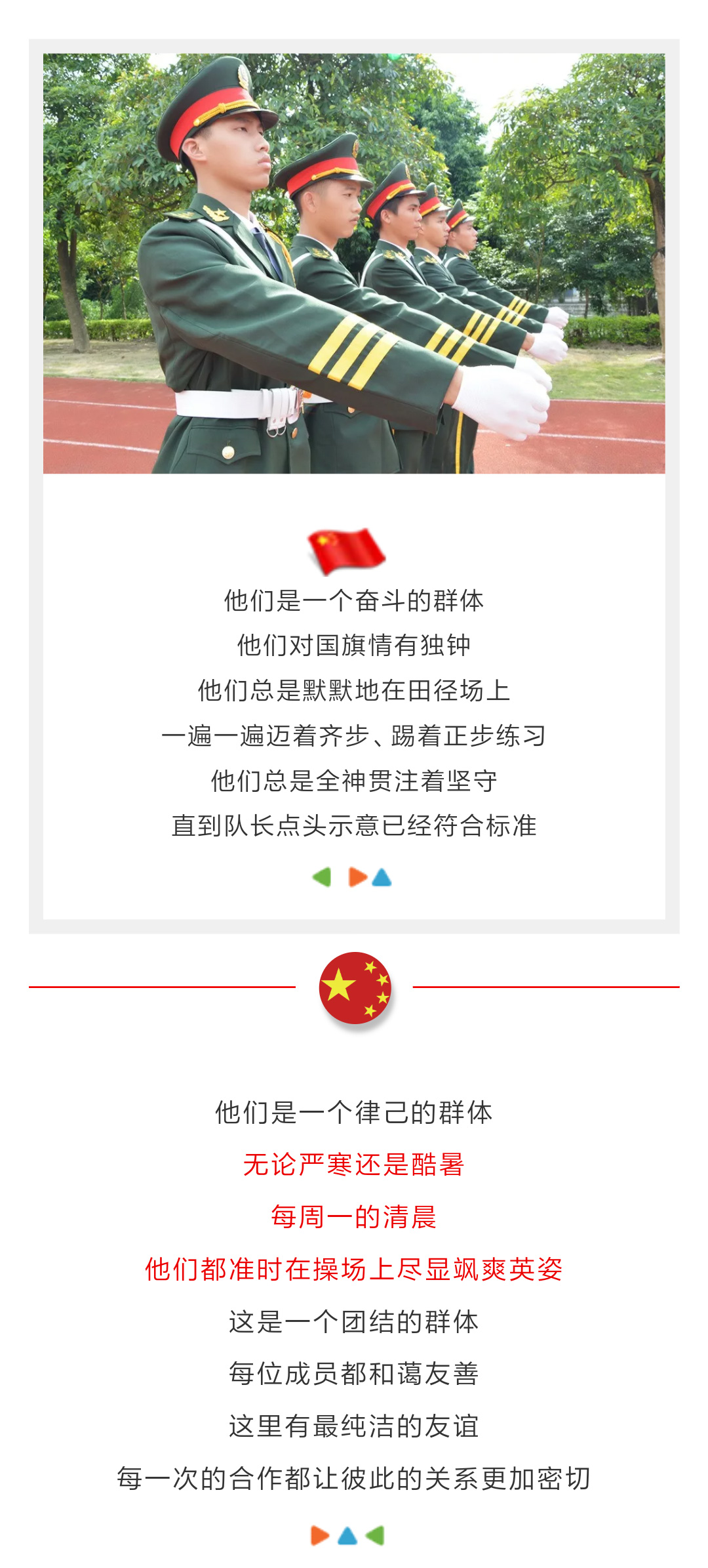 3_01.jpg