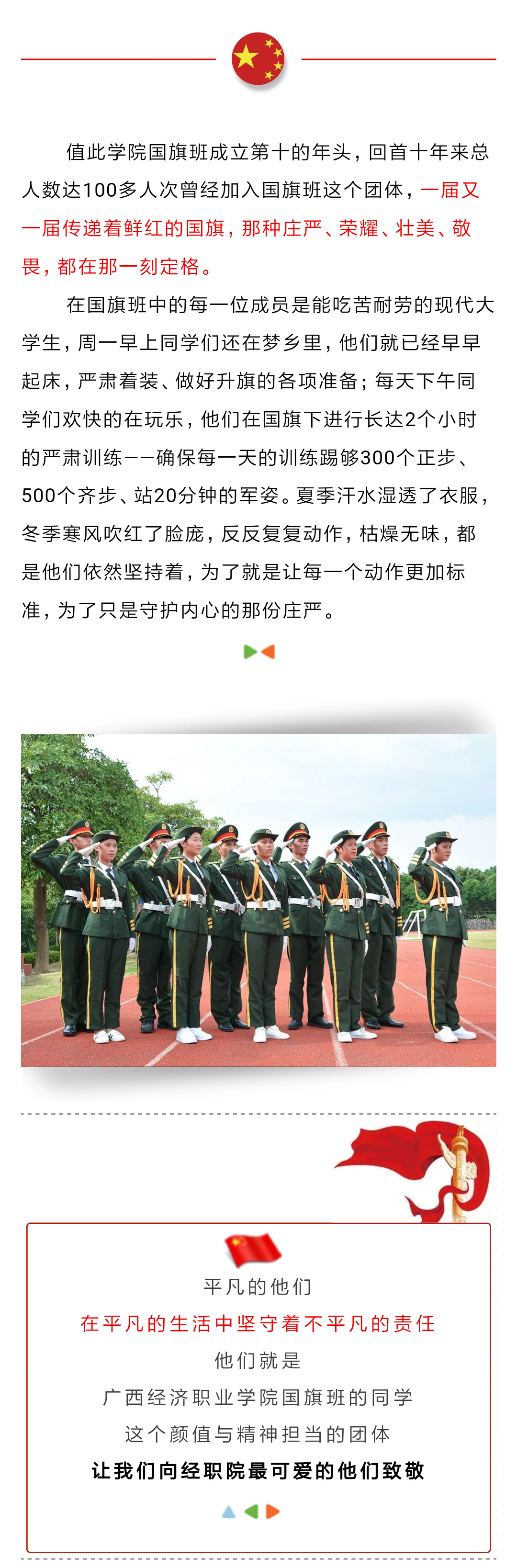 3_04.jpg