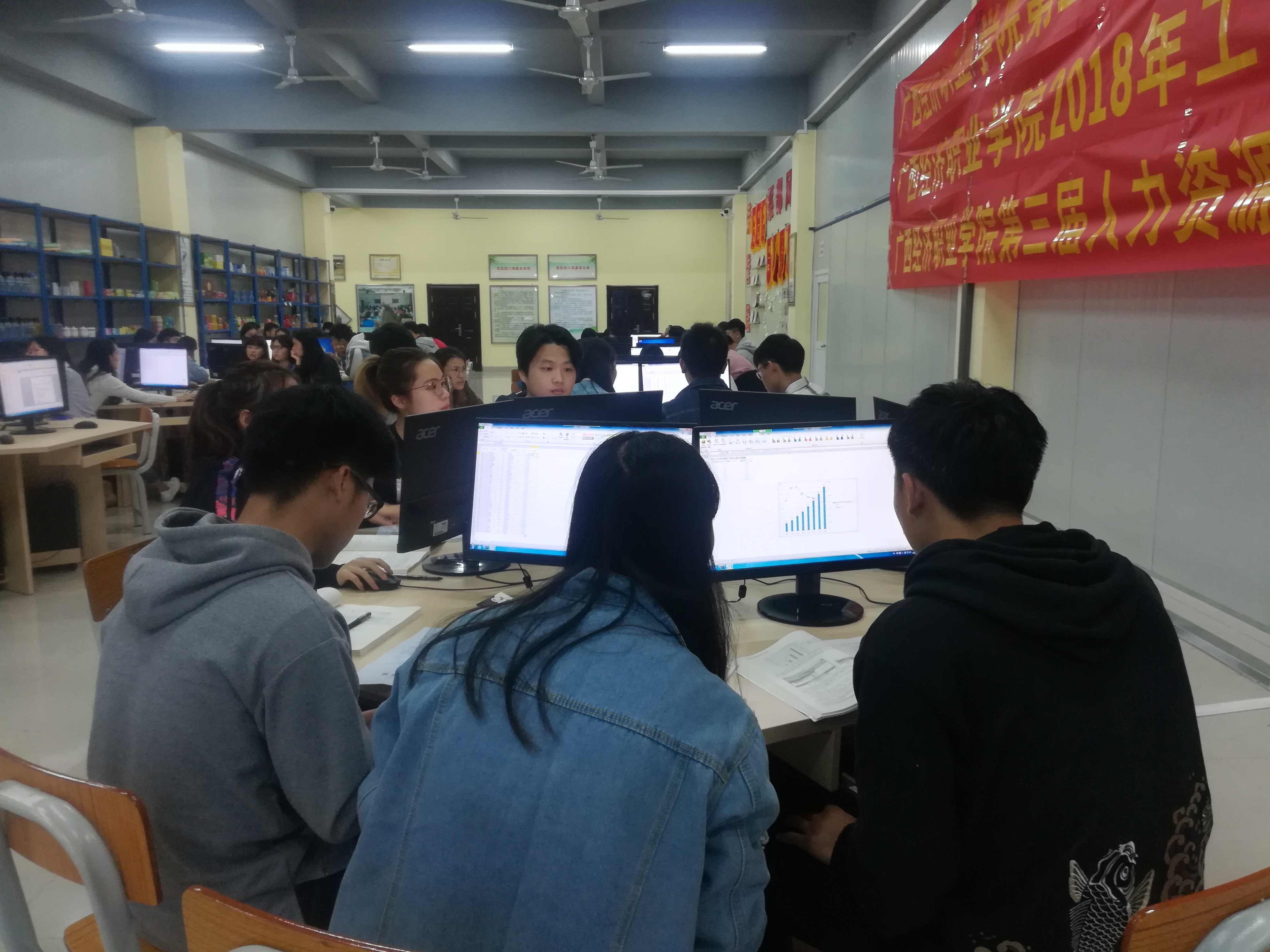 比赛现场1.jpg