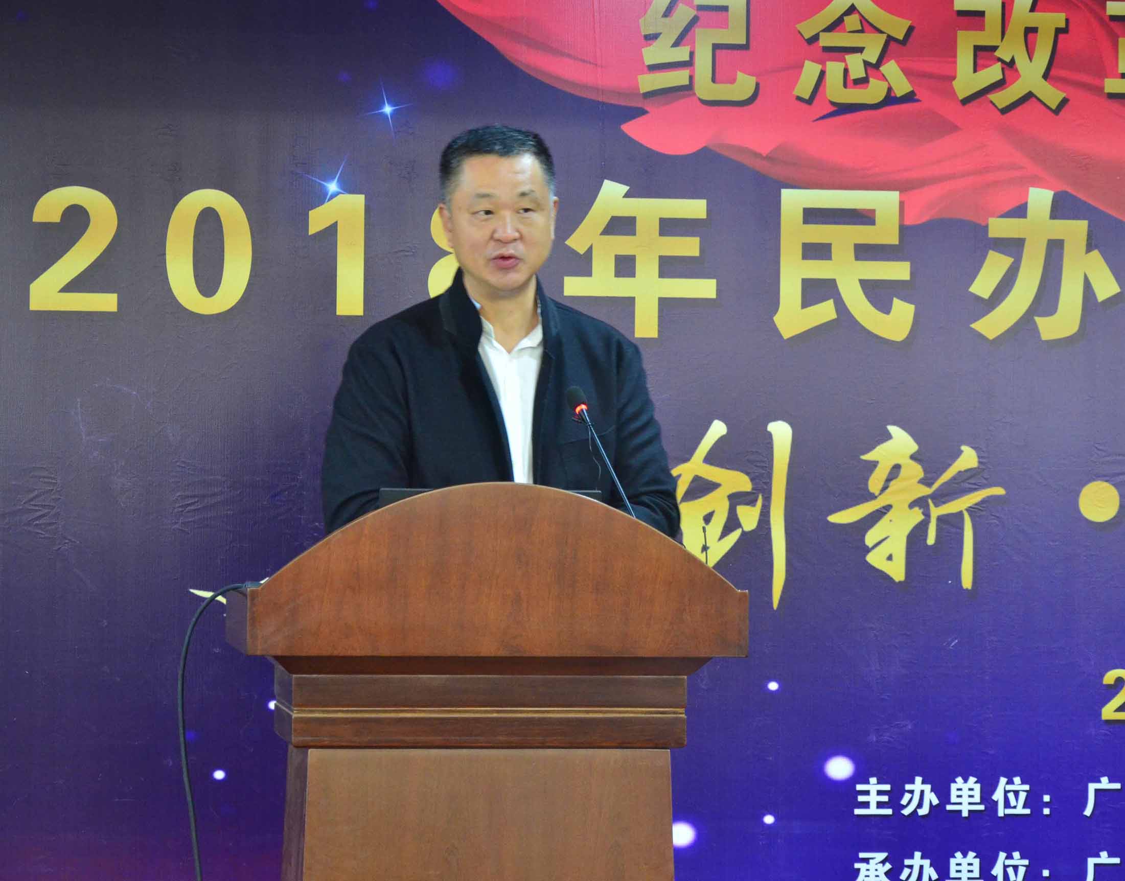 广西经济职业学院董事长 肖开宁.JPG