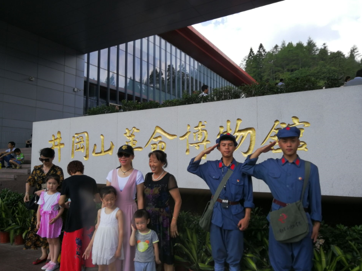 井冈山现场教学心得