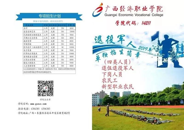 1570500534483849.jpg 4_副本.jpg