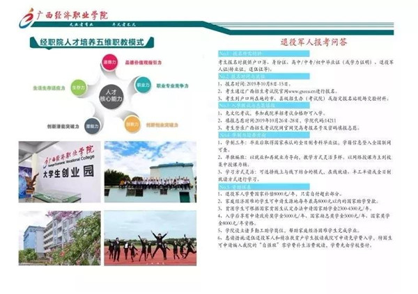 1570500544990118.jpg 5_副本.jpg