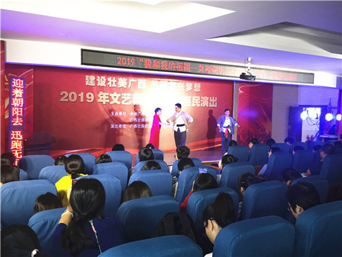 1571284362124232.jpg IMG_1972.JPG