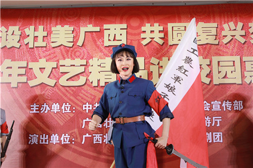 1571284458137723.jpg 098.JPG