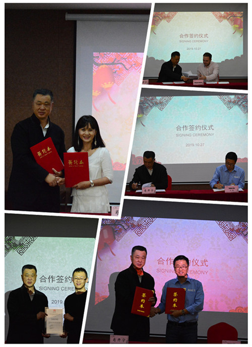 1572333462788256.jpg initpintu_副本2.jpg