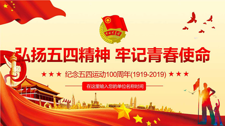 图片4_副本.png