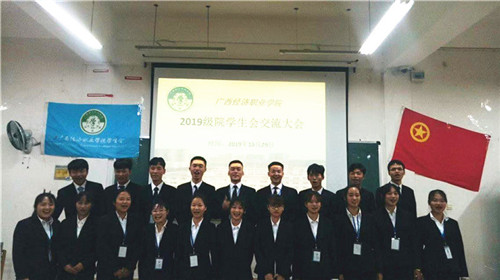 1572847935728226.jpg 微信图片_20191101083146.jpg