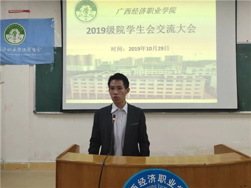 1572847955299070.jpg 微信图片_20191101083113.jpg