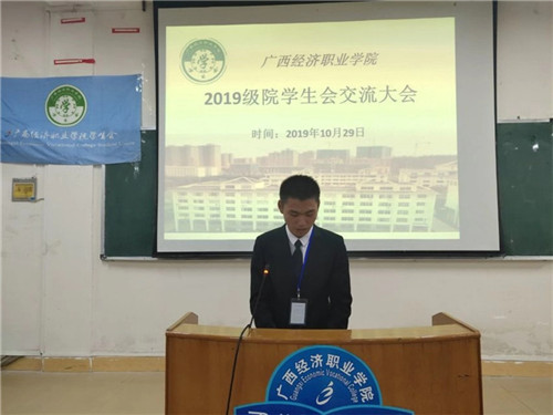 1572848041676760.jpg 微信图片_20191101083206.jpg