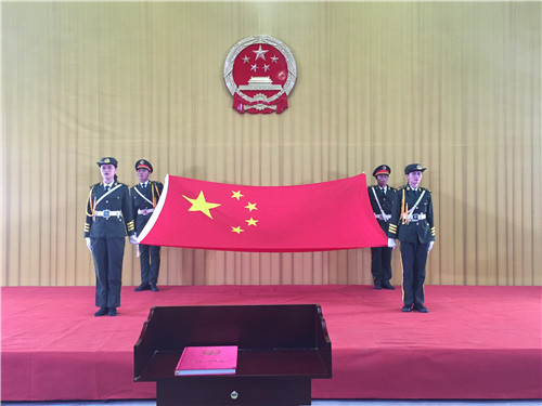 宪法宣誓 042.JPG