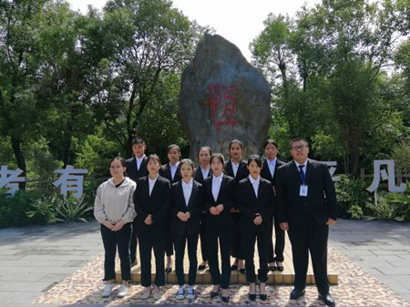 学习部_副本.png