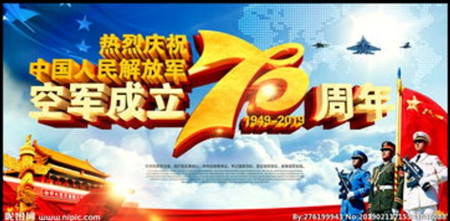空军1_副本.jpg