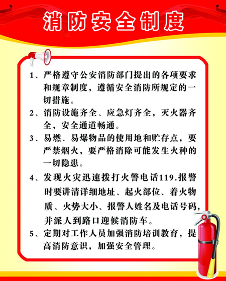 图片 5_副本.png