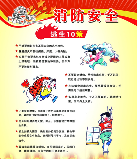 图片 6_副本.png
