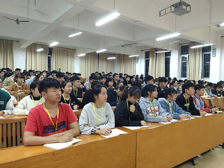 党的十九届四中全中1_副本.png
