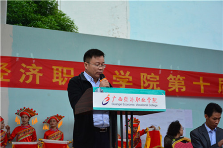 校运会1_副本.png