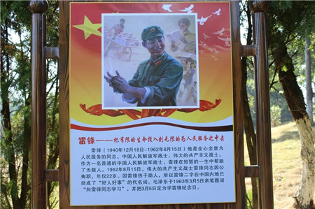 一二九5_副本.jpg