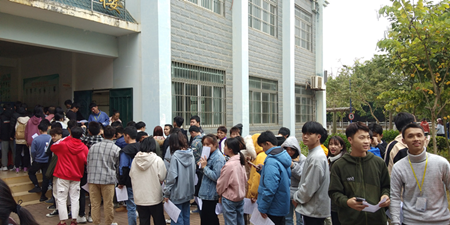 1576824459590137.png 献血1_副本.png