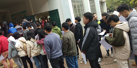 1576824490826038.png 献血2_副本.png