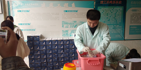 1576824514120923.png 献血3_副本.png