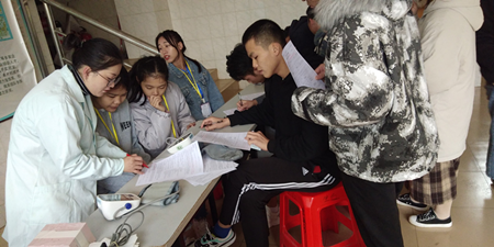 1576824527702536.png 献血4_副本.png