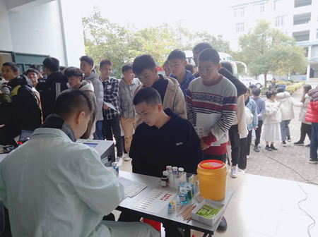 1576824546633470.png 献血6_副本.png