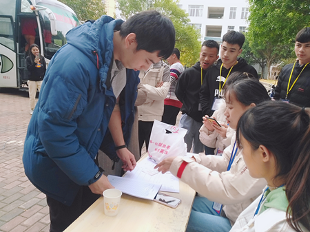 1576824559134487.png 献血7_副本.png