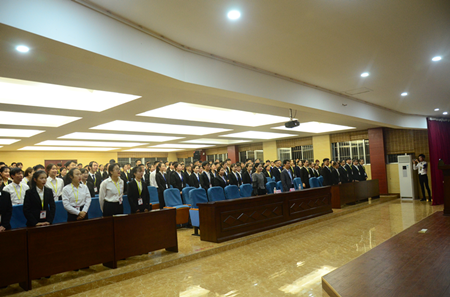 1576825871516940.png 会议1_副本.png