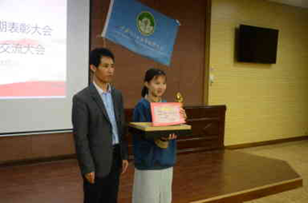 1576825905171094.png 会议2_副本.png