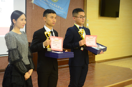 1576825915857752.png 会议3_副本.png