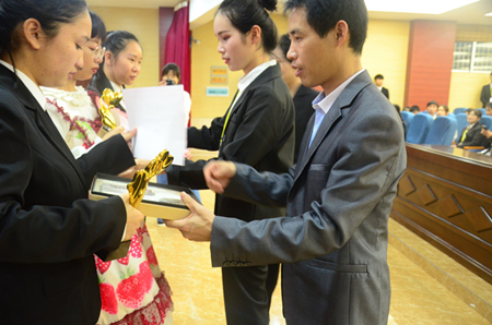 1576825922113745.png 会议4_副本.png