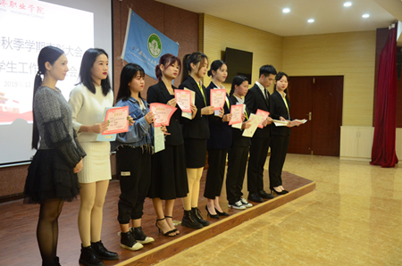 1576825929448391.png 会议5_副本.png