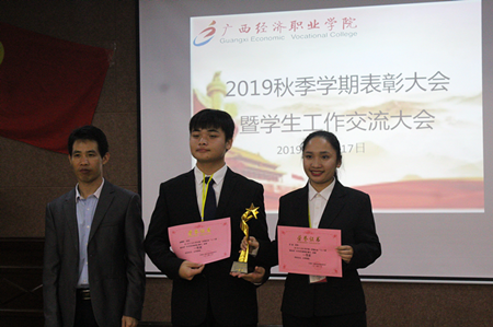 1576825936126173.png 会议6_副本.png