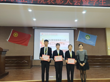 1576825975351741.png 会议11_副本.png