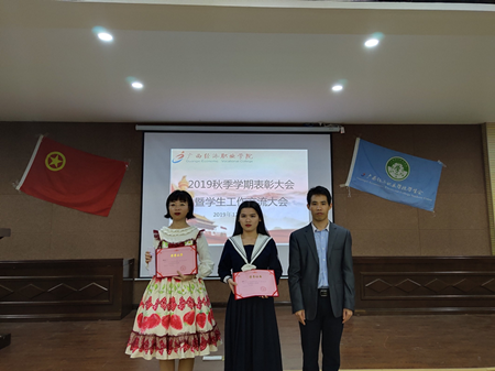 1576826006480966.png 会议14_副本.png