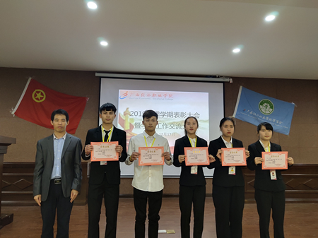 1576826032127752.png 会议17_副本.png