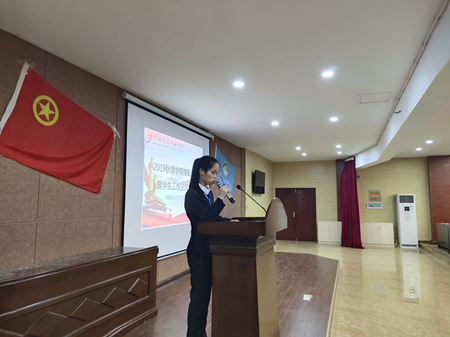 1576826112115583.png 会议20_副本.png