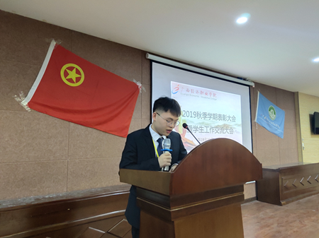 1576826125976864.png 会议22_副本.png